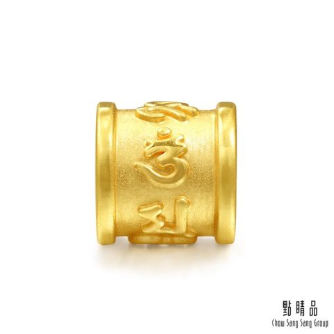 Chow Sang Sang Group 點睛品 Charme 大明咒轉運珠 黃金串珠