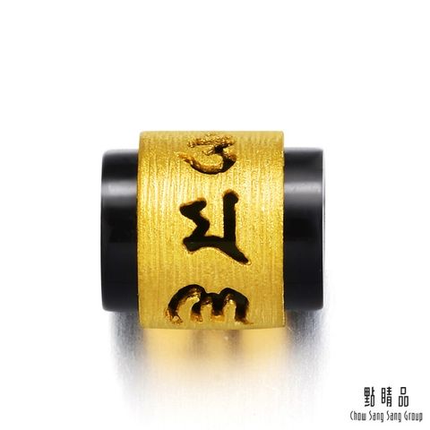 Chow Sang Sang Group 點睛品 文化祝福 六字大明咒 玉髓轉運珠黃金吊墜(附贈紅繩)