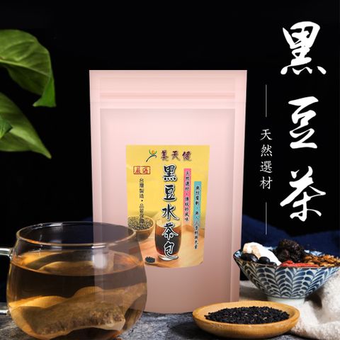 美天健  黑豆茶包(12gx10包)