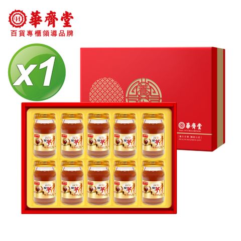 華齊堂 元氣雙蔘飲(60ml*10入/盒)x1盒