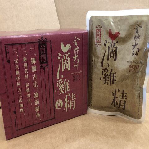 金牌大師 最新一代中式滴雞精 滴雞湯 4盒(10包/盒)