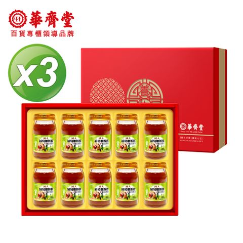 華齊堂 成人葡萄糖胺飲+龜鹿四珍禮盒3盒(60ml/10入/盒)