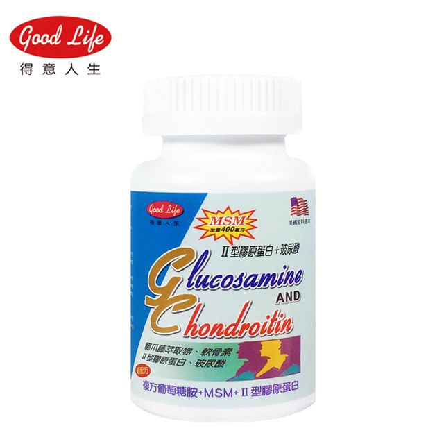 Good Life 得意人生 新葡萄糖胺+MSM膜衣錠