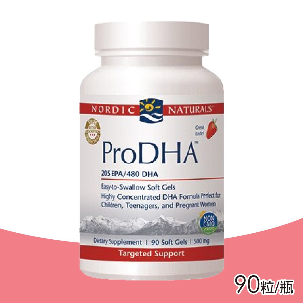  【北歐天然 Nordic naturals】好智Q魚油加強膠囊 90粒