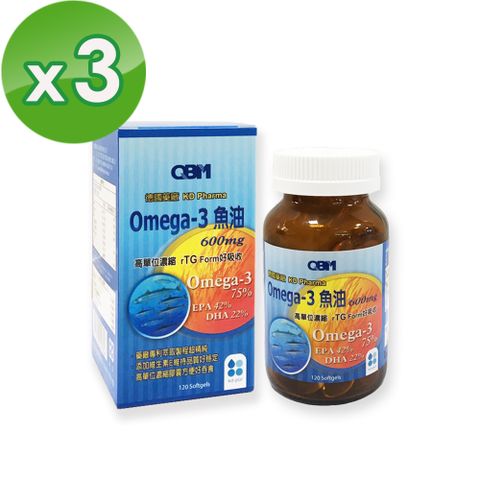 德國KD藥廠75%Omega3QBM高單位Omega3魚油(120顆X3瓶)
