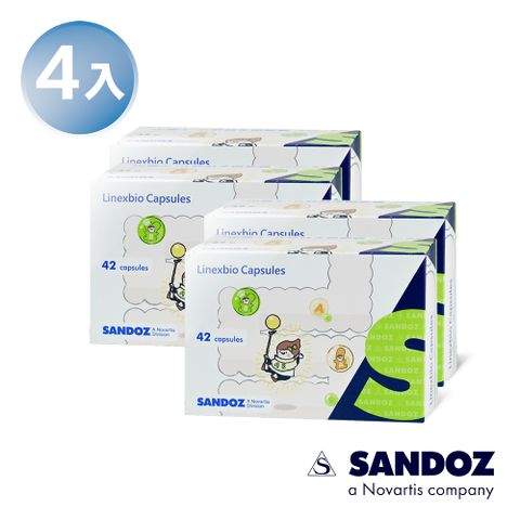德國山德士-諾華製藥集團 立舒益生菌膠囊x4(42顆/盒)
