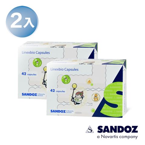 【德國山德士-諾華製藥集團】立舒益生菌膠囊x2(42顆/盒)