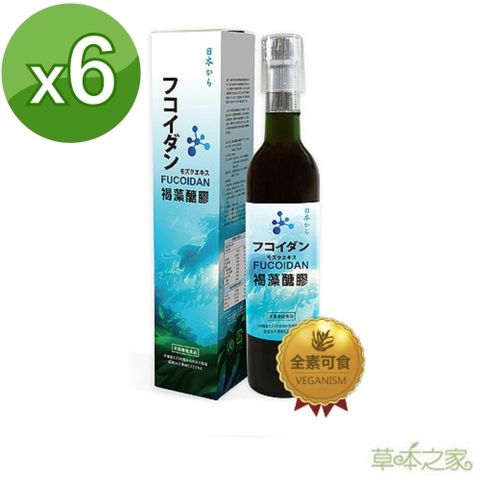 草本之家 日本原裝進口褐藻醣膠液500mlX6瓶