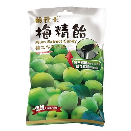 鹼性王™精飯Plum Extract Candy梅エキスの添加L-阿拉伯糖木寡糖鹼性食品