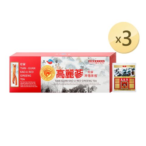 華陀扶元堂-天官高麗蔘茶沖泡包3盒(20包/盒)