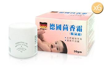 瑞凱生化-德國茴香脹氣霜 (6盒/組)