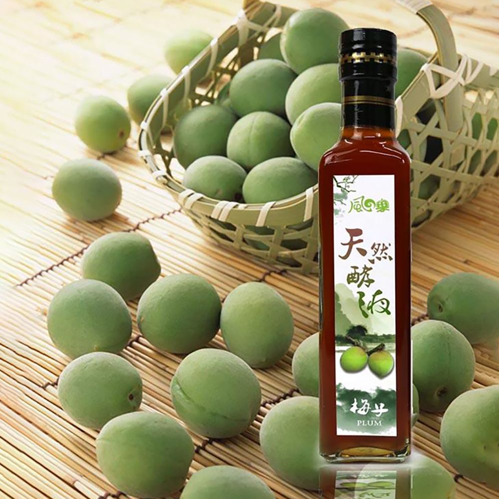風之果  100%純釀天然梅子酵液2入組(250ml/瓶)