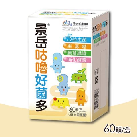 景岳生技 【景岳】咕嚕好菌多益生菌膠囊 60粒