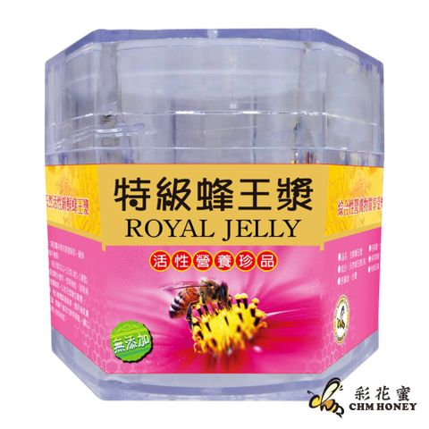 彩花蜜 特級蜂王乳500g