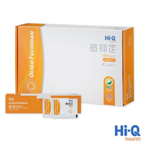 Hi-Q health『褐抑定-加強配方(Oligo Fucoidan/Sachet)粉劑禮盒』(250包/盒)