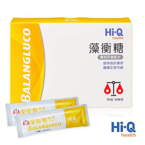 Hi-Q health 藻衡糖專利平衡配方粉劑(30包/盒) 買3盒送1盒/共4盒