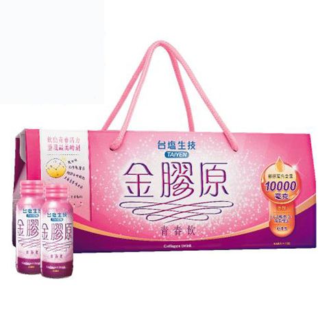 台鹽生技 金膠原青春飲 (60mX10入)
