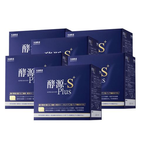 大和酵素 酵源-S+ Plus (植物發酵濃縮&益生菌粉末) 6入特惠組