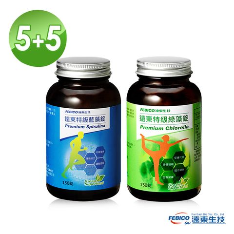 【遠東生技】特級藍藻150錠+特級綠藻150錠 (5+5組合)