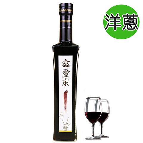 鑫愛家 100%純釀天然洋蔥酵液1入(500ml/瓶)