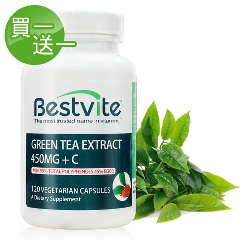 Bestvite 必賜力 【買一送一】綠茶萃取+維生素C 450mg膠囊1瓶 (120顆)