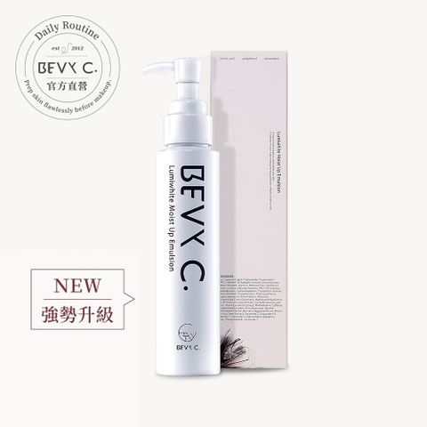 bevy c. 妝前保養 【官方直營】 妝前保濕修護乳 100mL