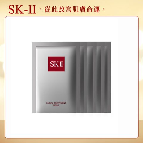 SK-II 青春敷面膜*5入