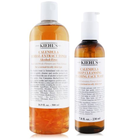 KIEHLS 契爾氏 金盞花植物精華化妝水(500ML)+潔面泡泡凝露(230ml)-國際航空版