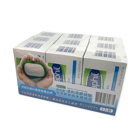 Cetaphil 舒特膚 溫和潔膚凝脂 127g 九入組