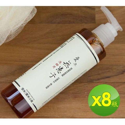 Amy甜美睡衣 愛米 - 天然無患子抗黑淨白洗臉液x8瓶-IM-SOAPBERRY-04