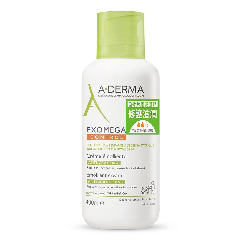 A-DERMA 艾芙美  新葉益護佳營養霜400ml