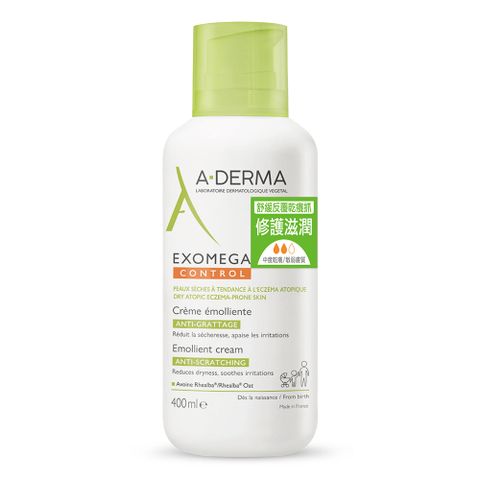 A-DERMA 艾芙美 新葉益護佳營養霜400ml