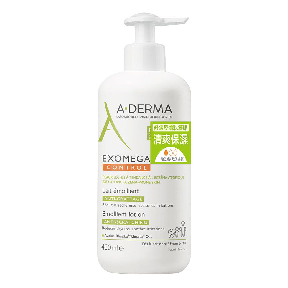 A-DERMA 艾芙美  新葉益護佳乳液400ml