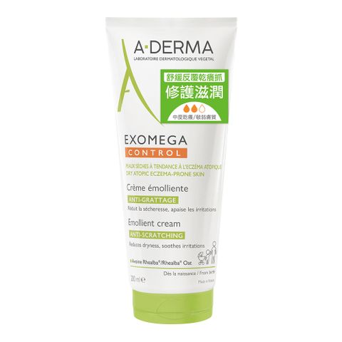 A-DERMA 艾芙美 新葉益護佳營養霜200ml