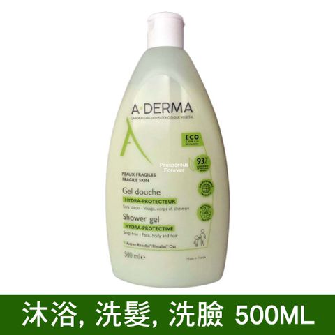 A-DERMA 艾芙美 燕麥潔膚泡沫凝膠500ml 一般型