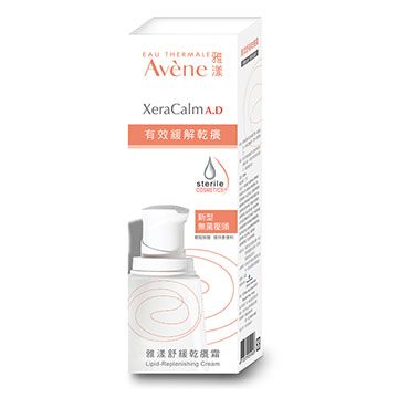 Avene 雅漾  舒緩乾癢霜