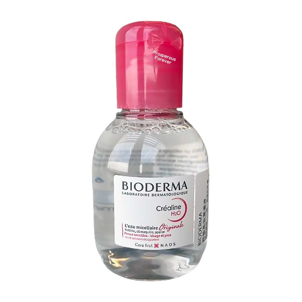 BIODERMA 貝膚黛瑪  舒敏 高效潔膚液100ml 潔膚水