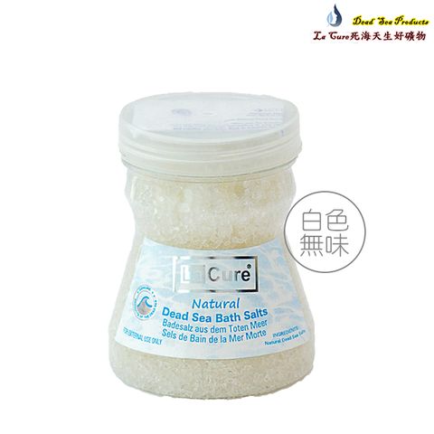 La Cure 藍琪兒 死海礦物沐浴鹽 (白) 250g細粉狀曲線精緻罐裝 Dead Sea Bath Salt-white