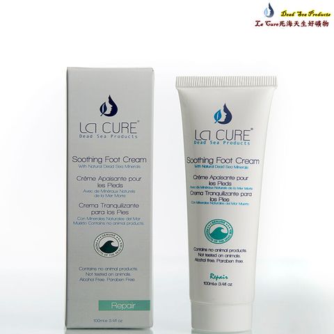 La Cure 藍琪兒 死海活性礦物護足霜100ml Foot Cream