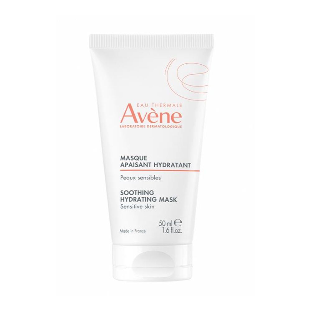 Avene 雅漾 賦活透亮乳霜面膜 50ml