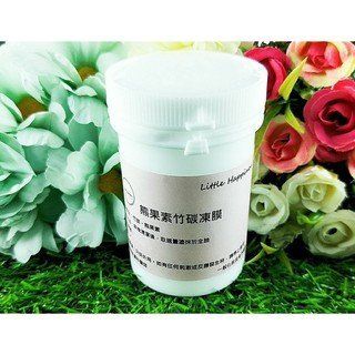 Little Happines熊果素竹碳凍膜100g