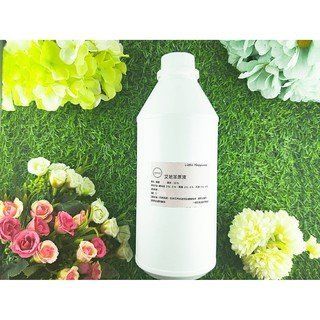 Little Happines艾地苯原液1000ml