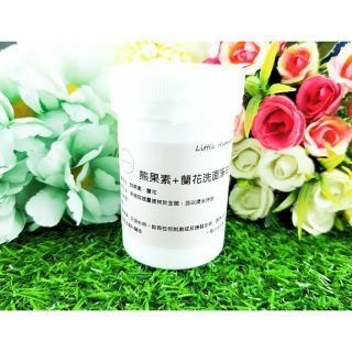 Little Happines 熊果素+蘭花洗面淨白霜1000ml