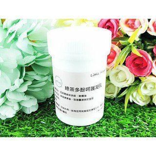 Little Happines 綠茶多酚呵護凝乳500ml