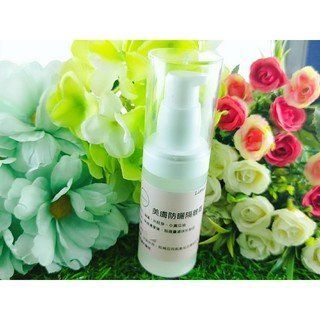 Little Happines 美膚防曬隔離霜30g