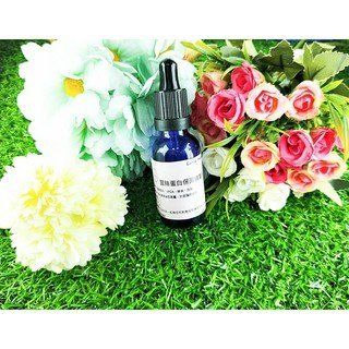 Little Happines   蠶絲蛋白保濕精華液100ml