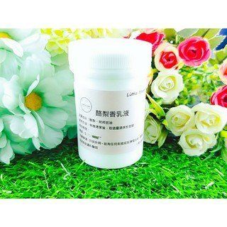 Little Happines  酪梨香乳液 500ml
