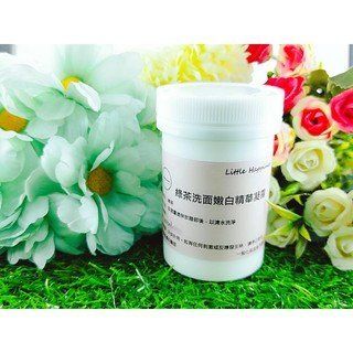 Little Happines  綠茶洗面嫩白精華凝露 500ml
