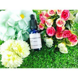 Little Happines 黑綿羊胎盤素修護精華液100ml