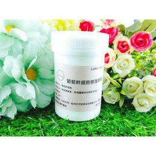 Little Happines  葡萄幹細胞修護眼霜 100g